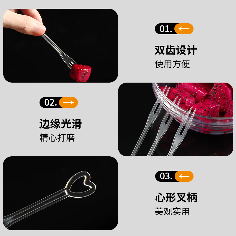 Baijie disposable fork 500 pieces fruit fork plastic fruit pick dessert fork cake fork dessert fork