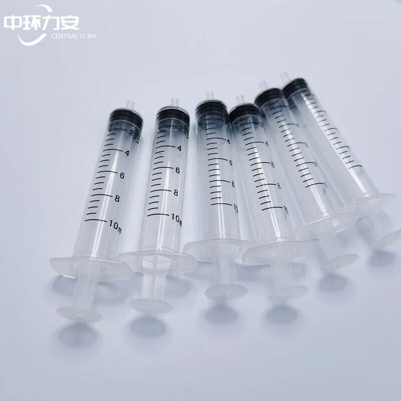 Zhonghuan Lian Laboratory Disposable Injection Syringe Pusher Needleless Syringe (200 pieces) 10ml