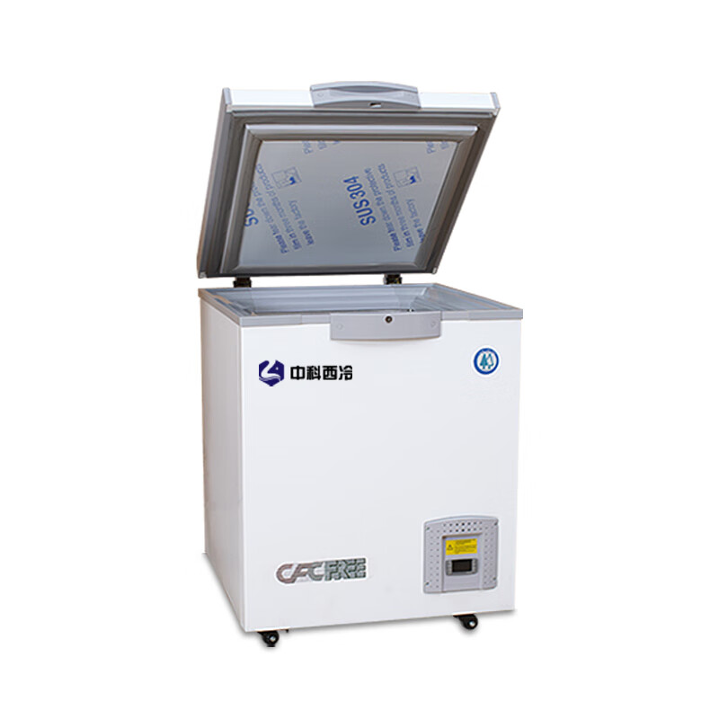 Zhongke Xileng ultra-low temperature freezer minus 80 degrees small scientific research biological laboratory refrigerator medical vaccine plasma medicine freezer minus 60 dry ice industrial parts cryogenic-40 quick freezer 88L (672x735x855mm) -65 degrees (-25 to -65 degrees adjustable)