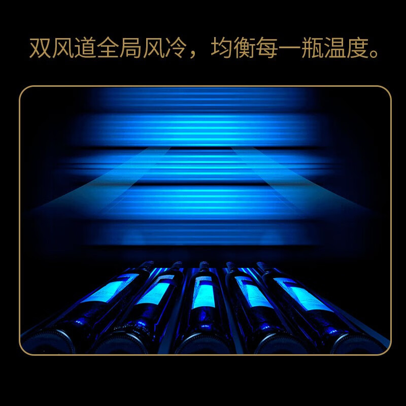 Vinocave red wine cabinet constant temperature wine cabinet home living room ice bar air-cooled frost-free moisturizing refrigerator embedded multi-functional dual temperature dual control ultra-large capacity display cabinet ultra-large capacity - full shelf model 168 bottles