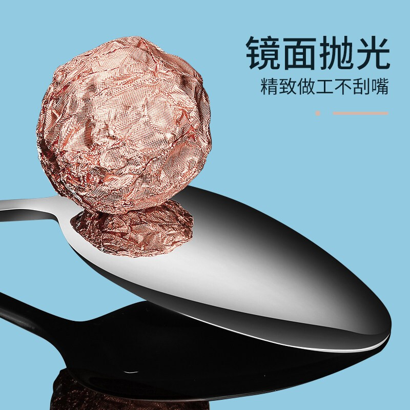 Pick-up painting stainless steel spoon Western food spoon ice cream spoon main meal spoon rice spoon 4 pieces SH-865