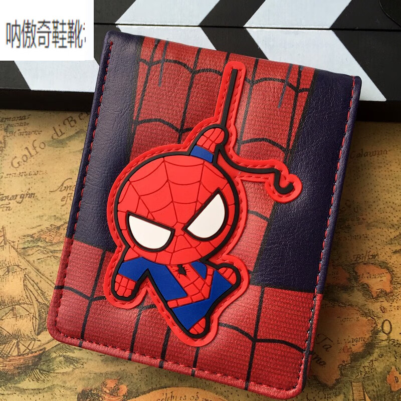 Tianyin cartoon cartoon short wallet men's wallet children students high school students youth cute personality Q version small money Spider-Man's