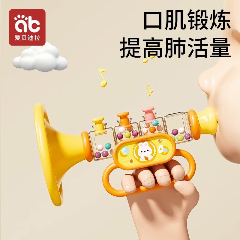 AIBEDILA trumpet children's toy baby blowing music trumpet harmonica blowable whistle whistle Cute rabbit whistle color box including halter rope