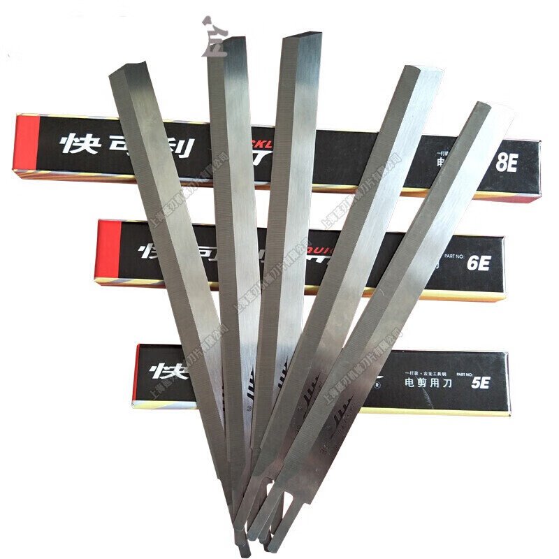 Yingtang clothing Kuai Keli cutting electric shear blade 8 inches 10 inches 12 inches 13 inches electric cloth cutting machine value blade wave blade 12E inch blade 34CM a box of 12 pieces Kuai Keli