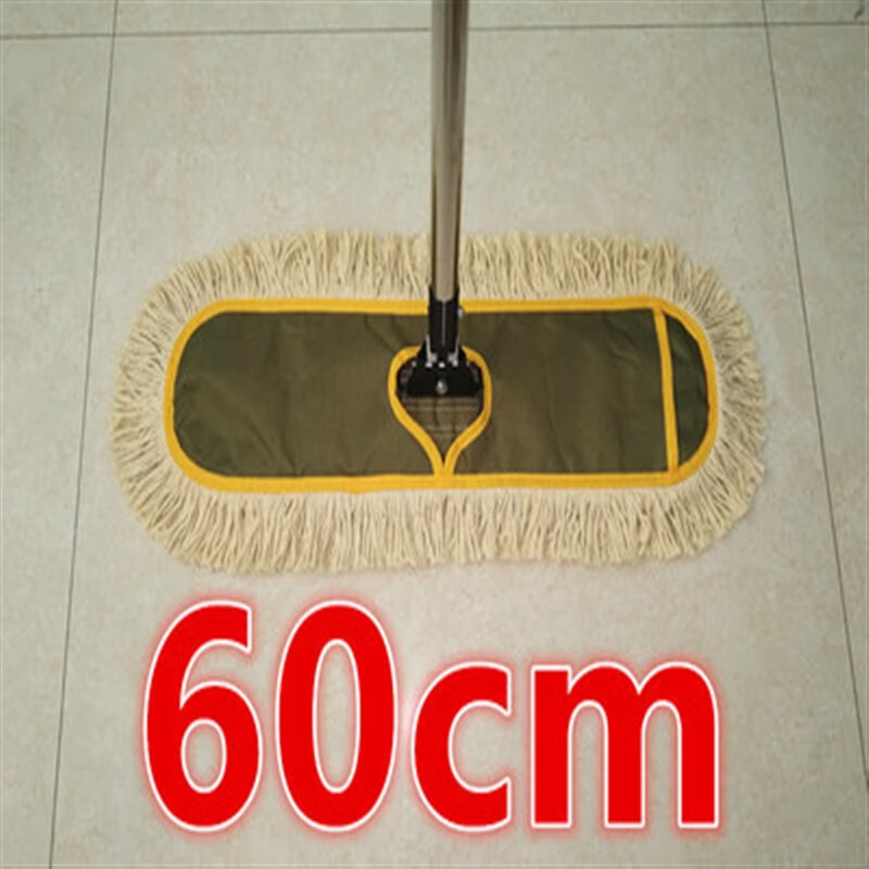 Mop industrial factory workshop strong and durable hotel lobby supermarket canteen kindergarten thickened mop mop 60cm
