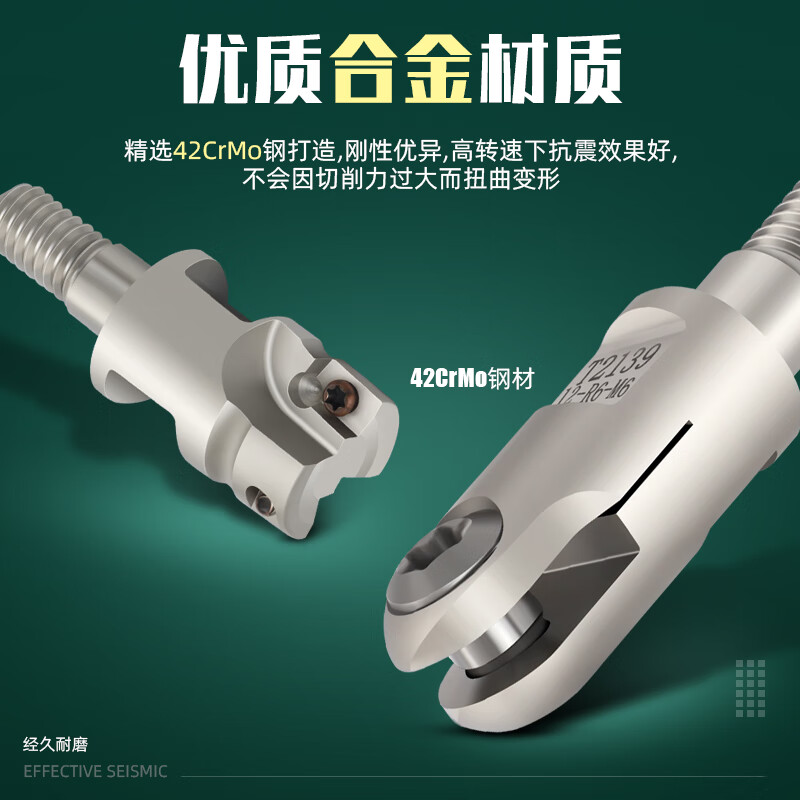 Locking tooth type milling cutter head shock-resistant tungsten steel cutter shank thread head face milling cutter head JD0702-10-2T-M5