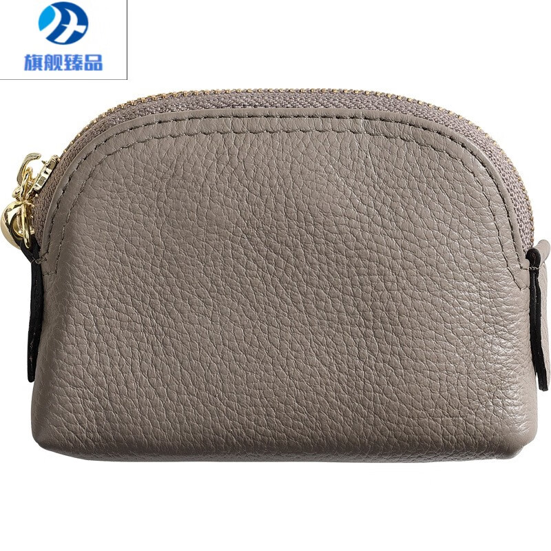 Tianyin Germany imported quality genuine leather small coin purse women's compact short cowhide shell clutch bag large capacity wallet red