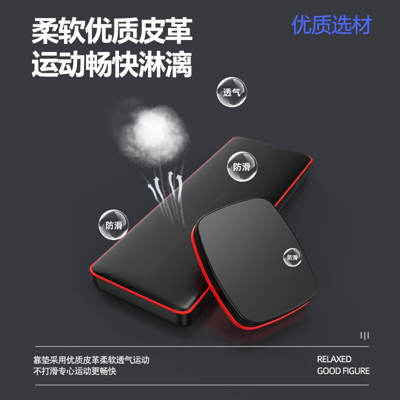 Bina pull-up device home horizontal bar indoor pull-up device floor-standing parallel bar hanging bar punch-free fitness equipment advanced silver multi-functional single parallel bar/supine board/30KG dumbbell barbell set