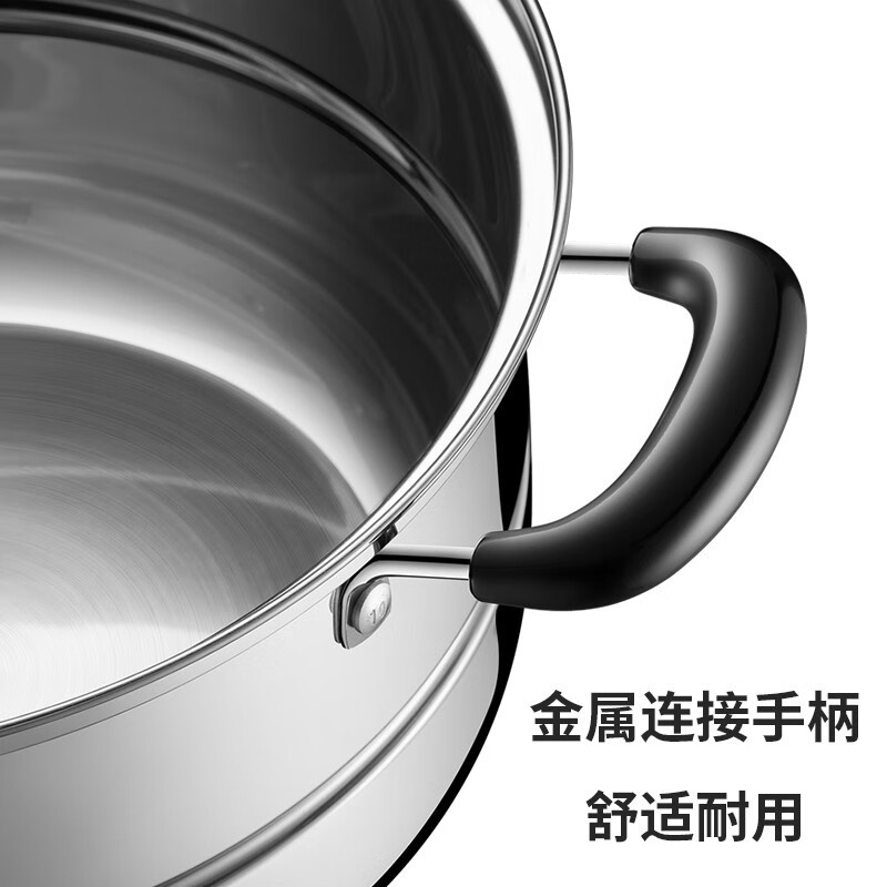 SUPOR Good Helper 304 stainless steel double-layered bottom 28cm steamer gas induction cooker universal steamer SZ28B5