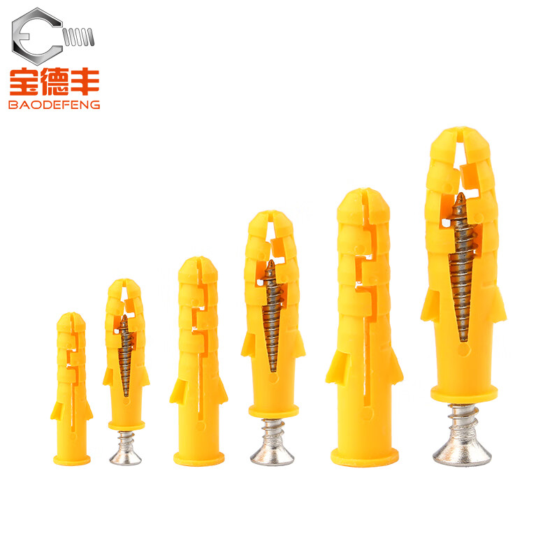 Baodefeng small yellow croaker plastic expansion tube plug bolt expansion screw expansion plug self-tapping screw set 6/8/10MM national standard 6X40 20 sets with 304 stainless steel nails