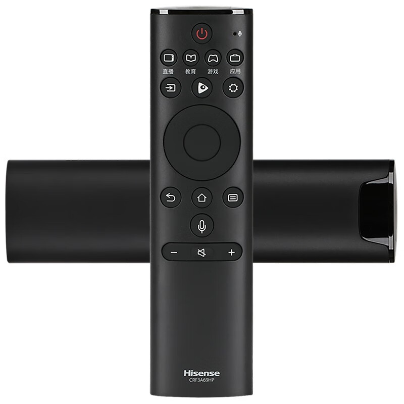 Hisense (Hisense) original Hisense TV voice remote control universal CRF3A69HP HZ43A65 HZ49 55 65 75A65 CRF3A69HP