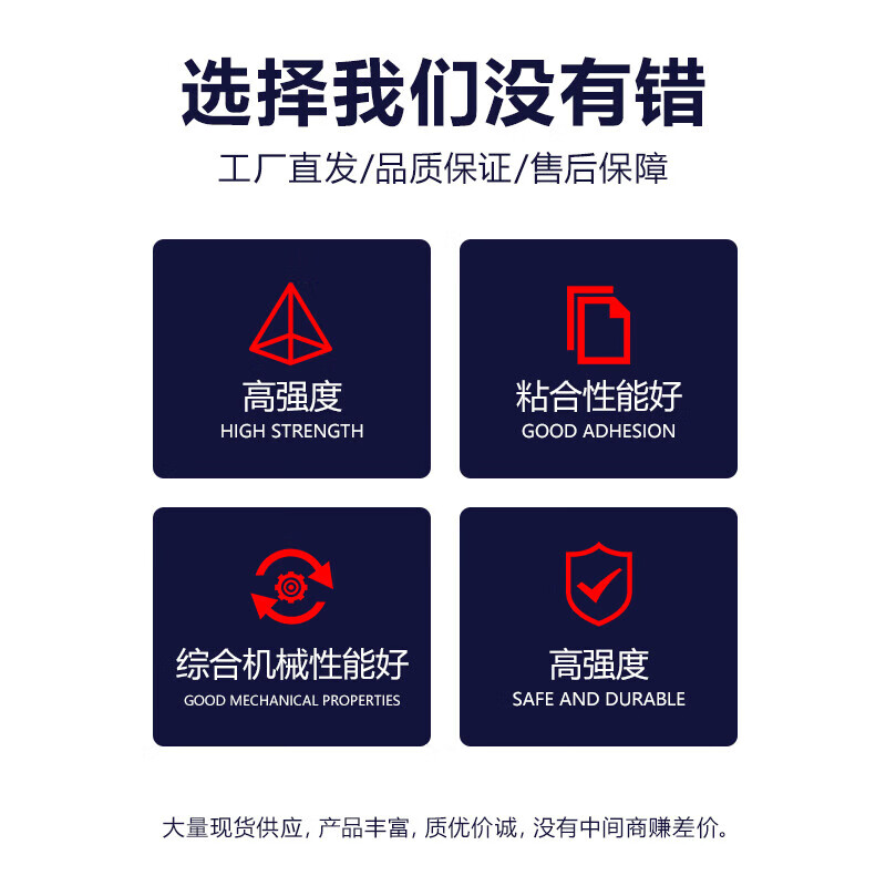 Kesaixin ts226/228 wear-resistant coating silicon carbide industrial metal anti-rust coating wear-resistant TS package 23810kg