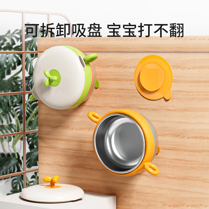 YEEHOO baby food bowl, baby water-filled thermos bowl, stainless steel children's tableware, suction cup bowl, Jianshi blue - three-piece set