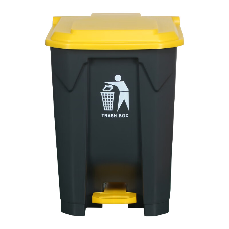 Large trash can, large commercial kitchen, pedal-type outdoor sanitation bucket with lid, large-capacity classification box, 20L pedal bucket, gray bucket, yellow lid