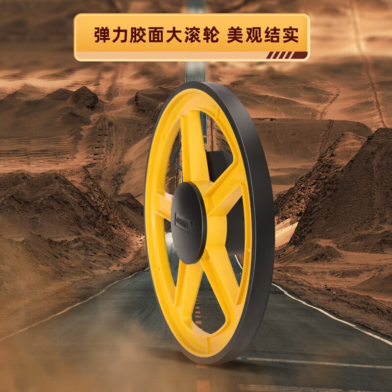 Deli electronic distance measuring wheel digital display hand push wheel ruler roller distance measuring instrument engineering high-precision mechanical ground measuring 318mm double folding wheel distance meter