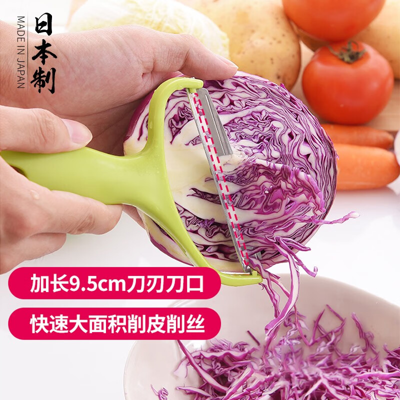 Home KATEI STORY Japan imported multifunctional cabbage grater cabbage grater vegetable cabbage shredder stainless steel vegetable cutting wide mouth grater Origin Japan