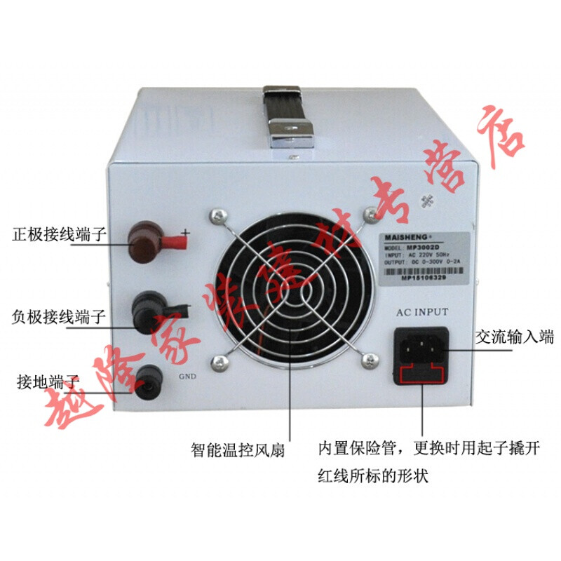 Deer color adjustable digital display DC regulated power supply 0-100V2F110V2F120V3A 200V2A 300V1A 5A MP3003D (0-300V0-3A) large chassis