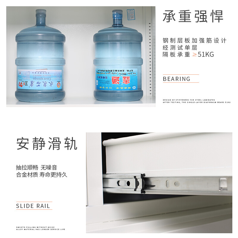 Haike Yijia Drawer Storage Cabinet Iron Cabinet Safe Cabinet White Double Section National Treasure Lock Can Be Customized