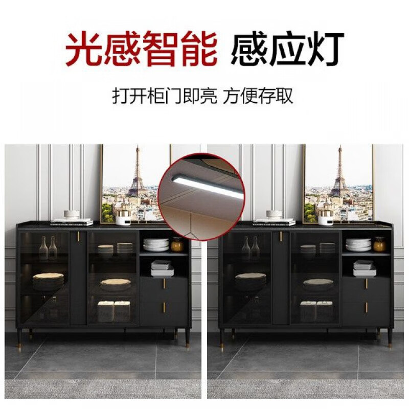 Sideboard Italian simple all-in-one light luxury wine cabinet wall-mounted home living room multi-functional storage Nordic tea 1.2 long solid wood sideboard wood surface without slate