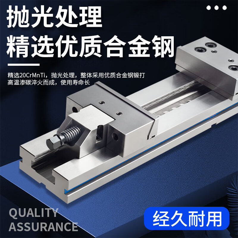 OZO precision combination flat nose vise CNC machining center GT milling machine special fixture 6 inches 7 inches 8 inches 10 inches bench vise (6 inches) GT165-150*300