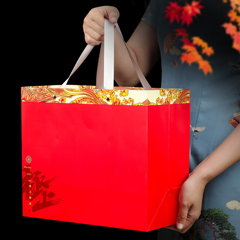 Qiangyun Lapsang Souchong Tea Gift Box, Strong Flavor Wuyishan Jinjunmei Black Tea, 500g for Elders during the Chinese New Year, Super Red Lapsang Souchong Gift Box, 500g