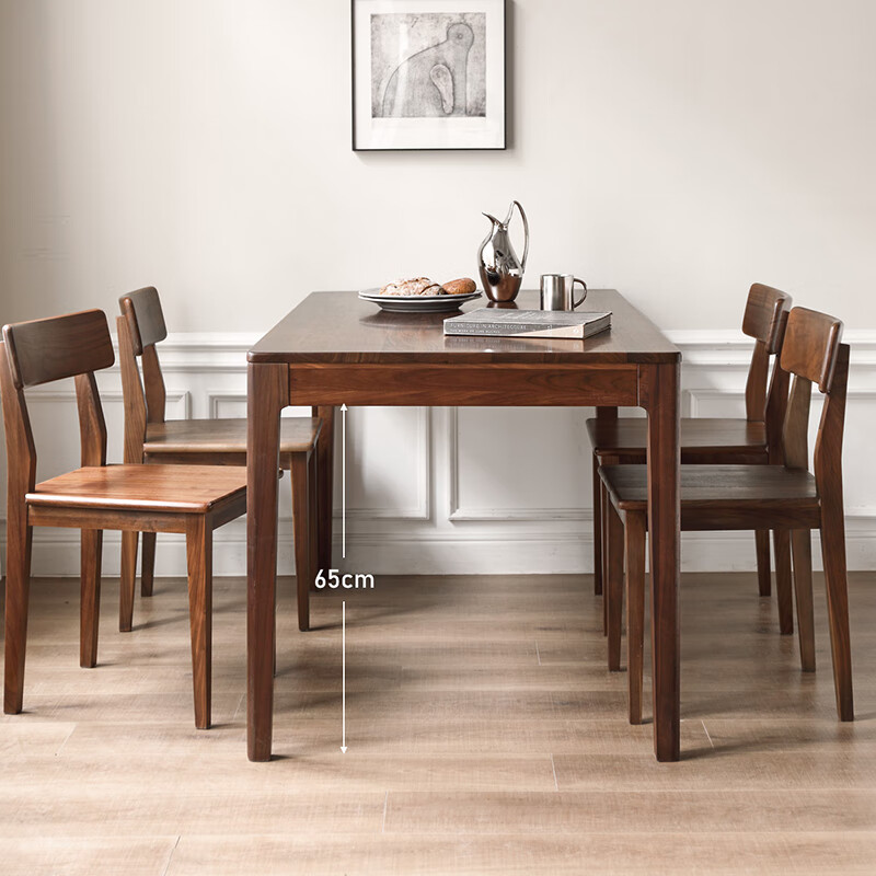 Genji Muyu solid wood dining table black walnut rectangular dining table restaurant furniture negotiation table dining home