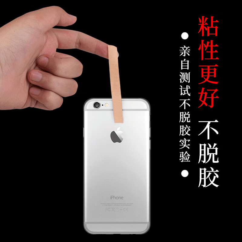 Maner musical instrument guzheng tape for adults and children breathable pipa guzheng nail tape with good stickiness and no glue loss 10 meters 5 rolls