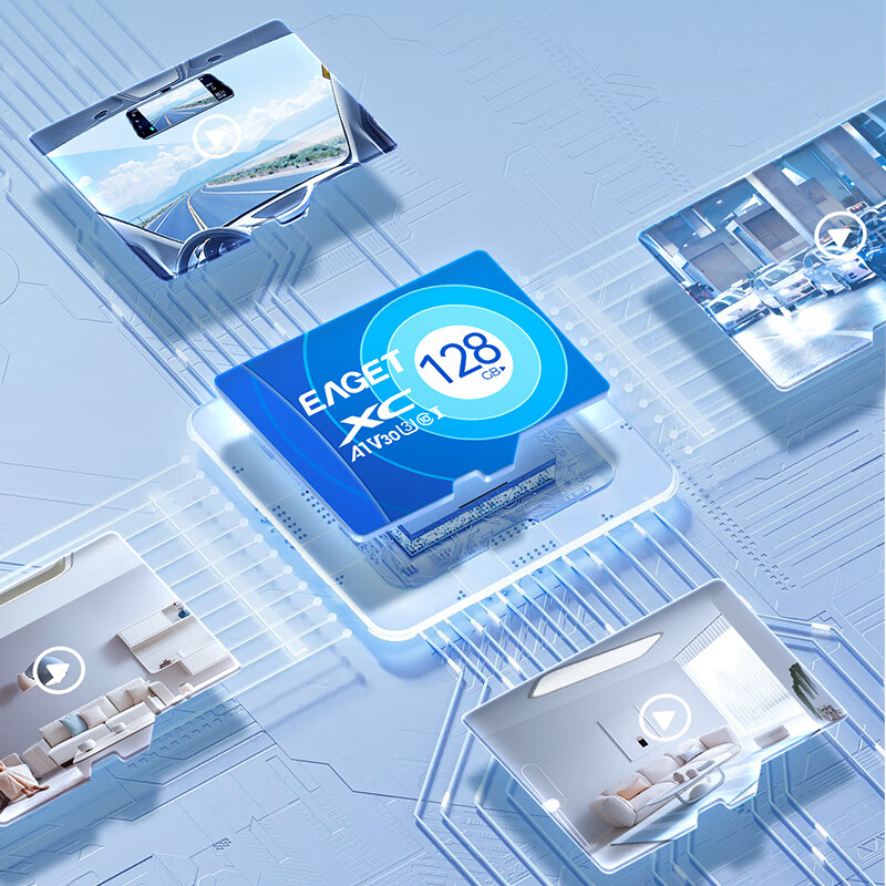 EAGET 128GB TF (MicroSD) memory card C10 business blue suitable for Huawei Xiaoyi EZVIZ universal monitoring driving recorder high-speed memory card