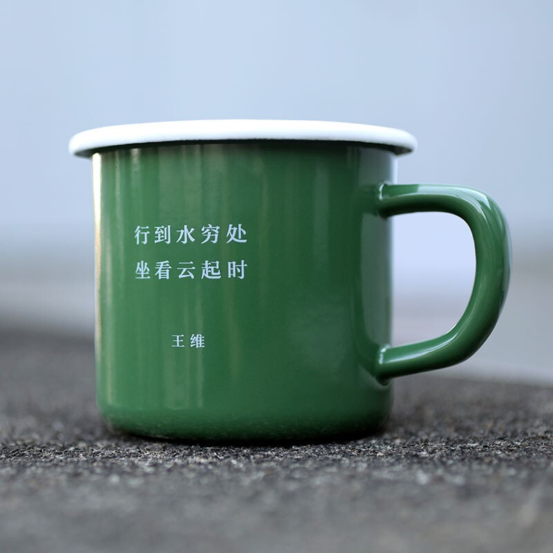 Douban enamel cup four-color set classic retro literary tea cup water cup office coffee cup