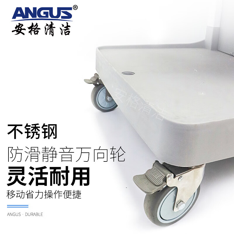 Ange Clean Silent Wheel Cleaning Car Thickened Tool Cart Multifunctional Trolley Hospital Hotel Room Cleaning Service Linen Cart Silent Wheel Tool Cart with Compartment Bucket System