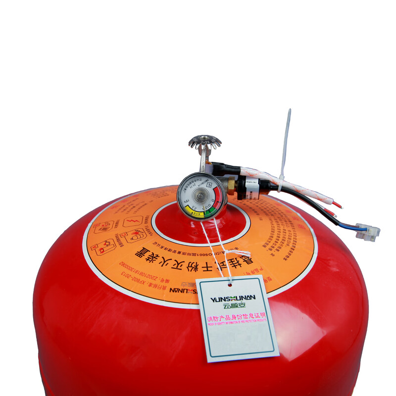 Yunshunan Yunshunan/suspended dry powder fire extinguishing device/FZX-APT6/1.2