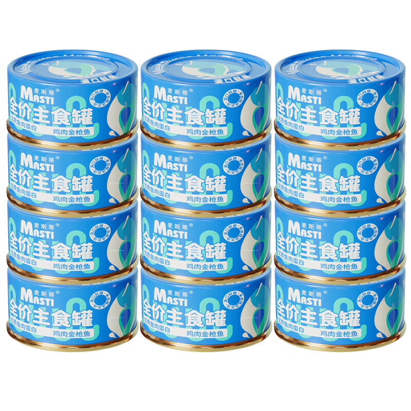 Maxi cat staple food canned chicken, tuna, 85g*12 cans, wet food, fresh meat for adult and young cats, full price, high nutrition