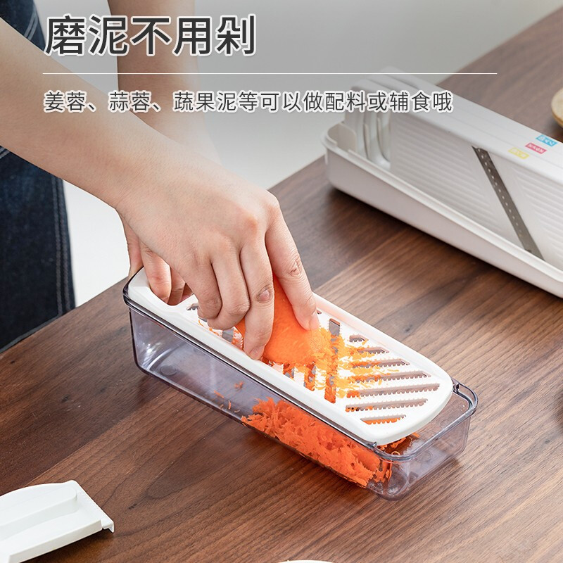 Home KATEI STORY Japan imported vegetable cutting artifact kitchen multi-functional potato peeling fine household shredder grater grater