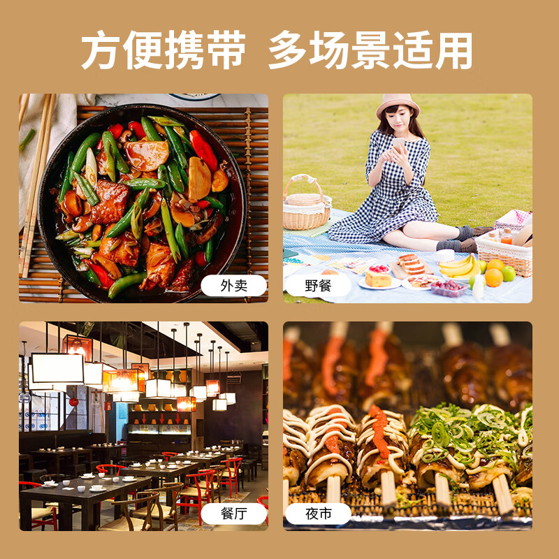 SHUANG YU Disposable Chopsticks Thick and Long 5.5 Round Chopsticks 100 Pairs Independently Packed Red Wedding Chopsticks Convenient and Hygienic Bamboo Chopsticks