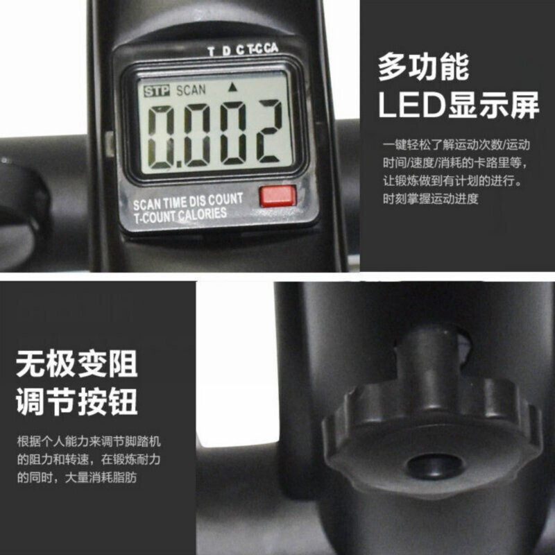 PRO.ATOBO Rehabilitation Training Bike Mini Exercise Bike Cerebral Infarction Rehabilitation Training Device Bicycle Training Equipment Stepper White + Gloves + Foot Covers + Anti-Slip Mat