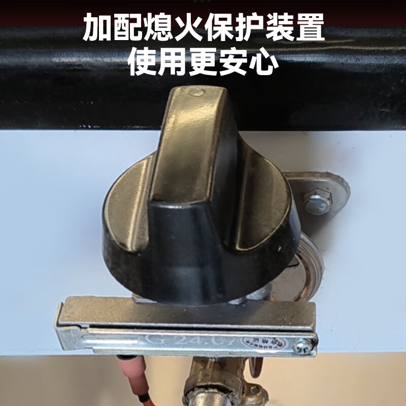 Xenesen commercial clay pot stove, gas stove, gas stove, iron plate multi-burner stove assembly, four-burner stove, four-burner stove, six-burner stove, eight-burner stove, four-burner stove, six-burner stove, small head, with flameout protection