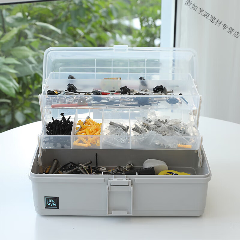 Tool box multi-functional storage box portable storage box multi-layer plastic storage box household hardware transparent storage box three-layer gray extra thick type