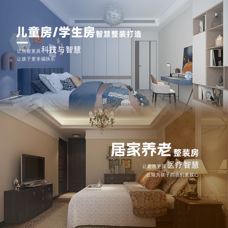 48 Quick installation kitchen bathroom toilet complete second-hand housing bureau renovation old house renovation design full half package repair reservation deposit