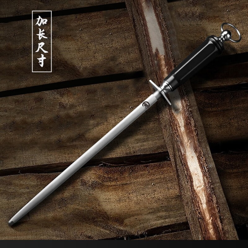 Chuangmu Workshop sharpening tool, household sharpening stick, butcher's special sharpening knife, professional sharpening stone tool, red round handle flat 12-inch sharpening stick