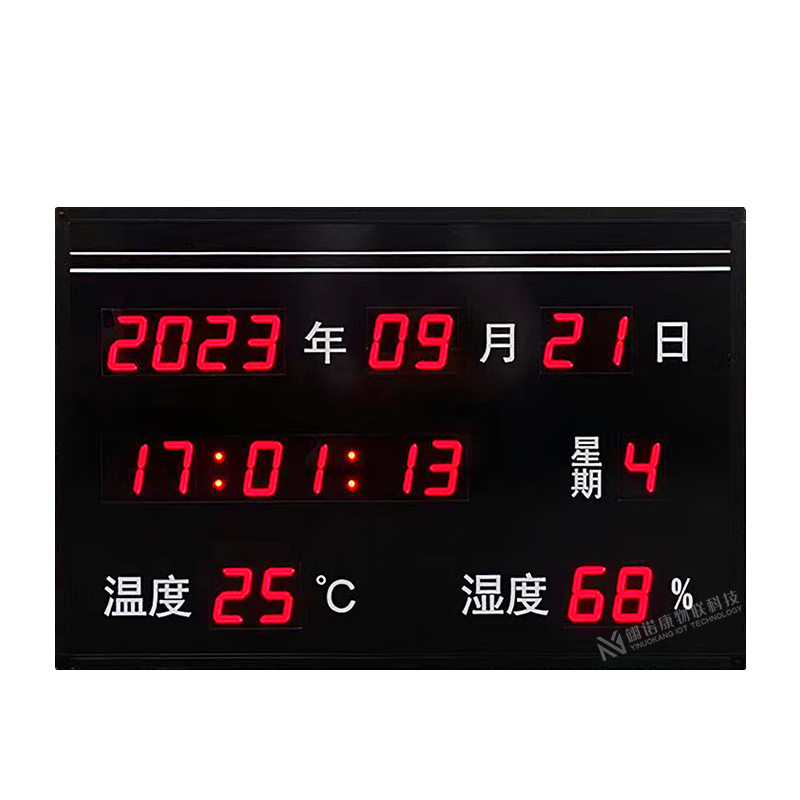 Perpetual Calendar Temperature and Humidity Electronic Signage Customized NTP Network GPS Beidou Time Checkboard LED Display Large Screen 80*55CM NTP Time Calibration