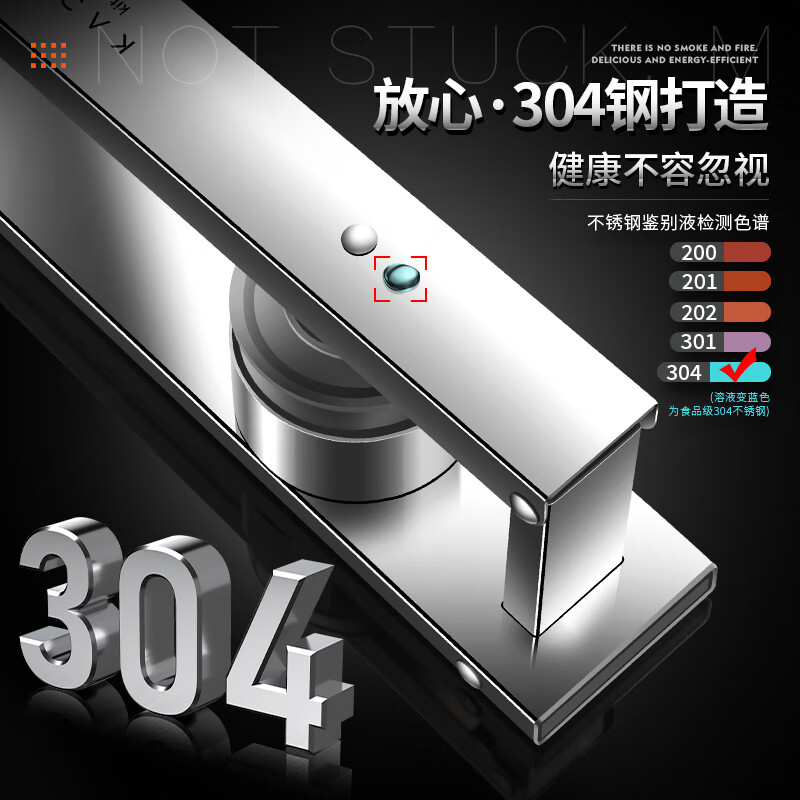 KACHeeG German Chestnut Opener Chestnut 304 Stainless Steel Walnut Clamp Hazelnut Peeling Artifact Chestnut Opener + Steel Nails*2