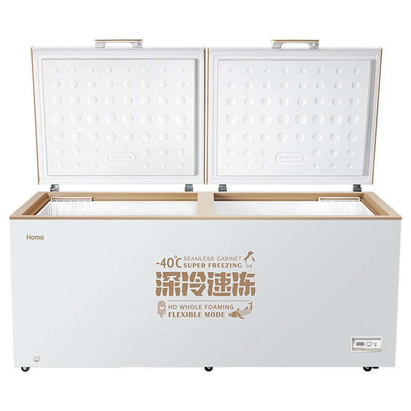 Homa 708 liter commercial refrigerator freezer computer temperature controlled large capacity horizontal freezer BC/BD-708EMBF deep cold brown