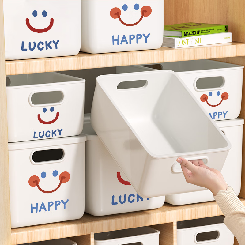 SIVASS Desktop Storage Box Drawer-type Sundries Snacks Cosmetics Organizing Box Rectangular Storage Basket Household Plastic Box Ivory White Medium 25*16*10cm Sticker Style