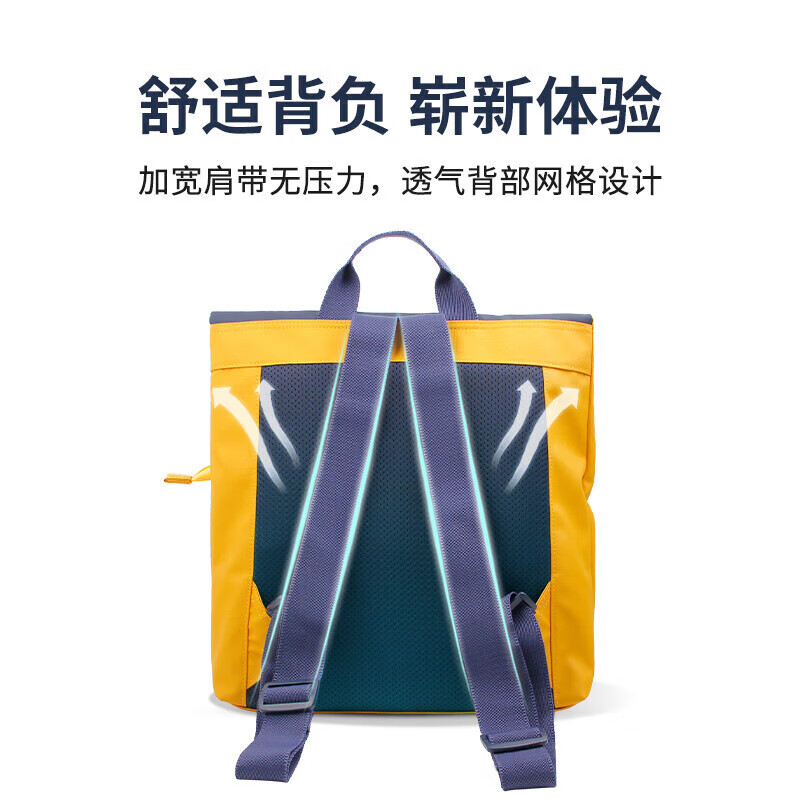 Lark Pad Backpack Tutorial Bag Ultra Light Fashion Casual Wear-Resistant Water-Repellent Tutorial School Bag 107 Blue and Yellow