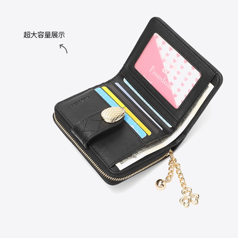 Scarecrow Wallet Women's Short Genuine Leather Coin Purse Card Bag New First Layer Cowhide Zipper Large Capacity Wallet 16 Card Slots Black 16 Card Slots