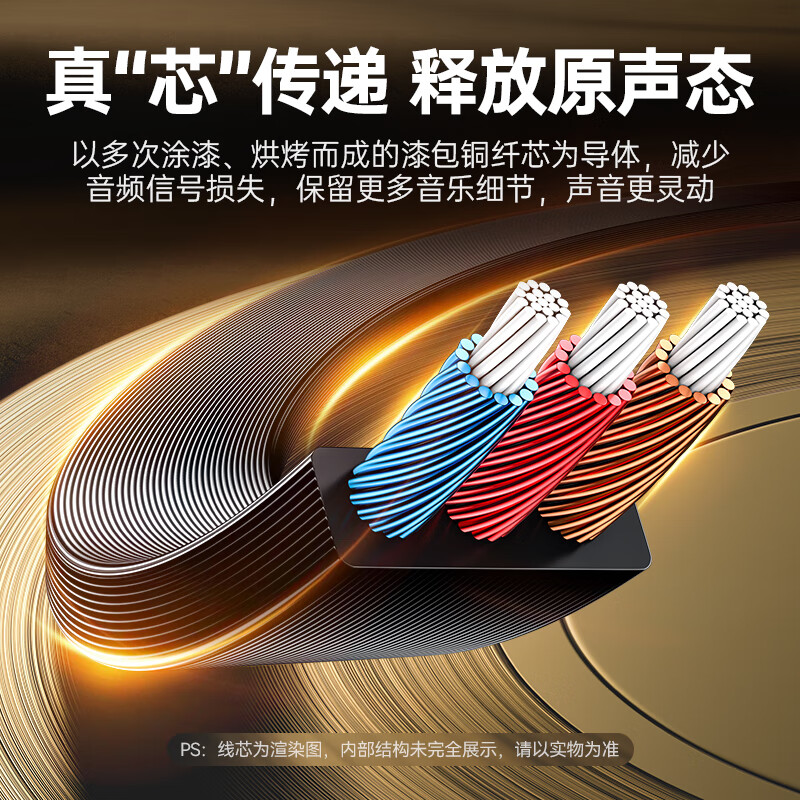 Shanze 3.5mm audio cable elbow, male to bus car aux audio connection cable, computer tablet, mobile phone headset, straight to bend transfer flat cable, black 1 meter YP-510