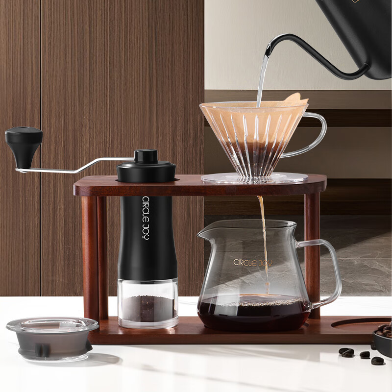 Circle Joy hand-brewed coffee pot set, hand-grinding coffee machine, hand-cranked coffee bean grinder, wooden rack storage set, 10 pieces