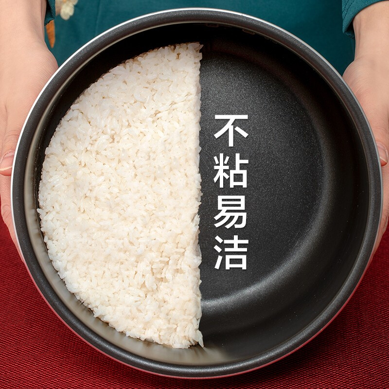 SUPOR Guofeng series electric pressure cooker 5L smart reservation 70kPa soup millet porridge double bladder 50YC9086 rice cooker pressure cooker for 4-6 people