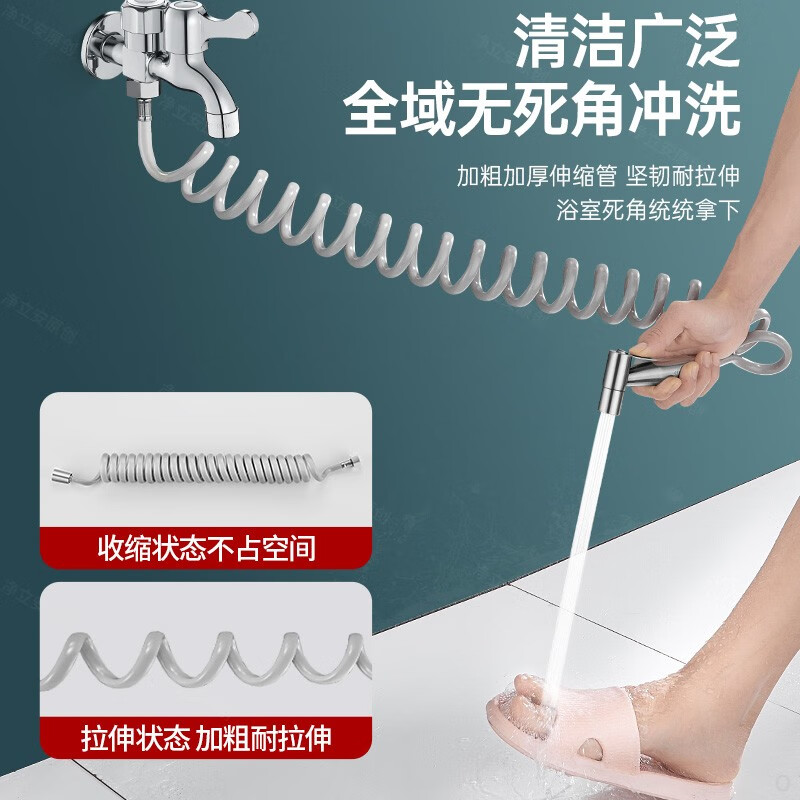 OLEWA Germany Balcony Mop Pool Faucet with Spray Gun Full Copper Body One In and Two Out Bathroom Toilet Companion Copper Faucet + Bracket + 304 Spray Gun + 3 Meter Pipe Independent Dual Control | High-Pressure Spray Gun