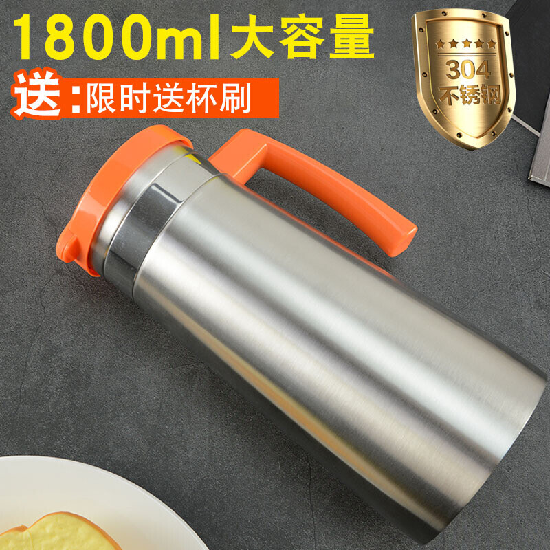 Summer cold kettle, Korean style 304 stainless steel cold kettle, household large-capacity single-layer dry boiled kettle 1ml 304 anti-scalding golden cold kettle 1 point 5L